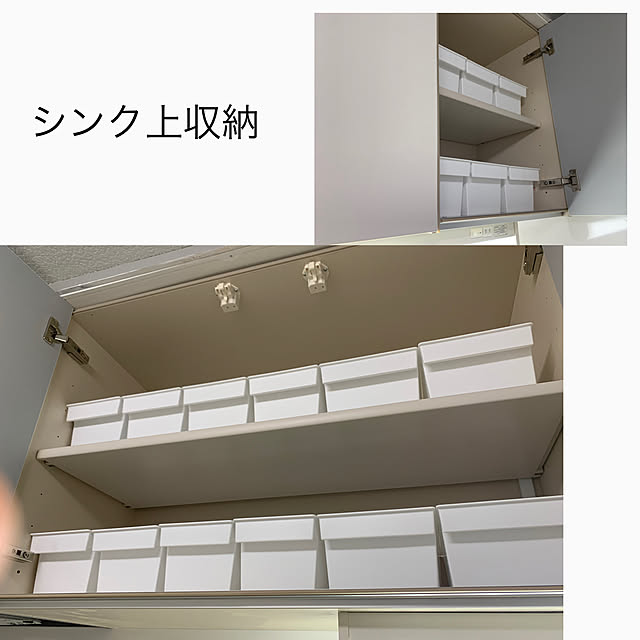 ホワイト/ホワイトインテリア/セリア/100均/キッチンのインテリア実例 - 2020-12-01 18:07:26