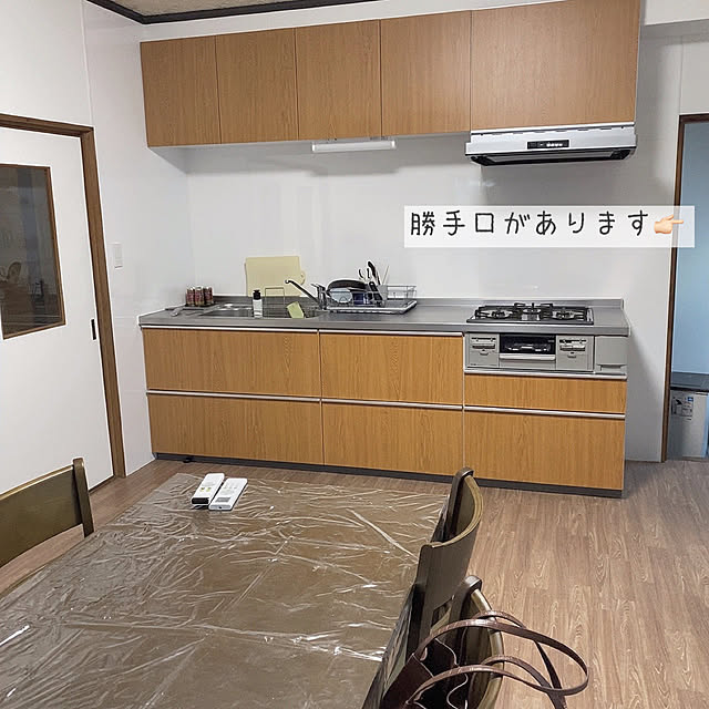 YunSamamaさんの実例写真