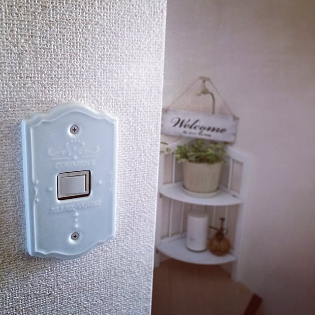 happy_bridgeさんの実例写真