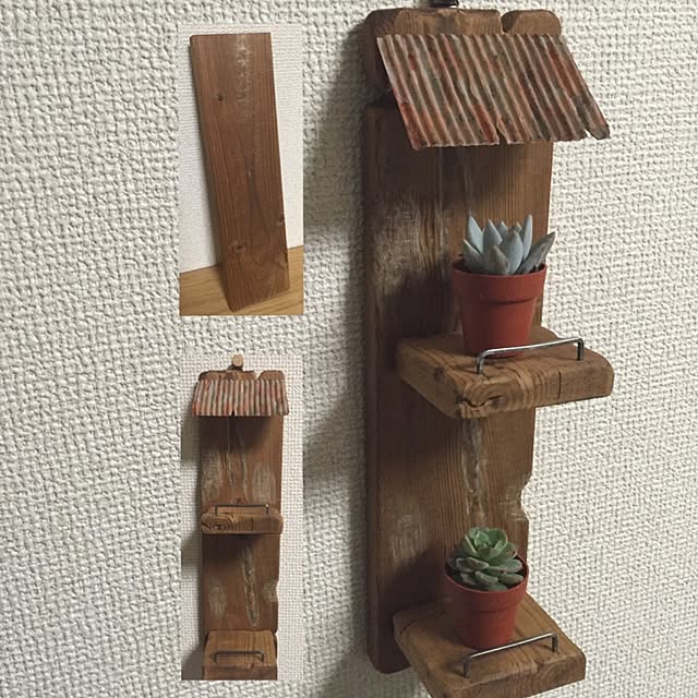tomo26さんの実例写真