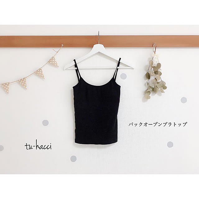 chaluさんの実例写真