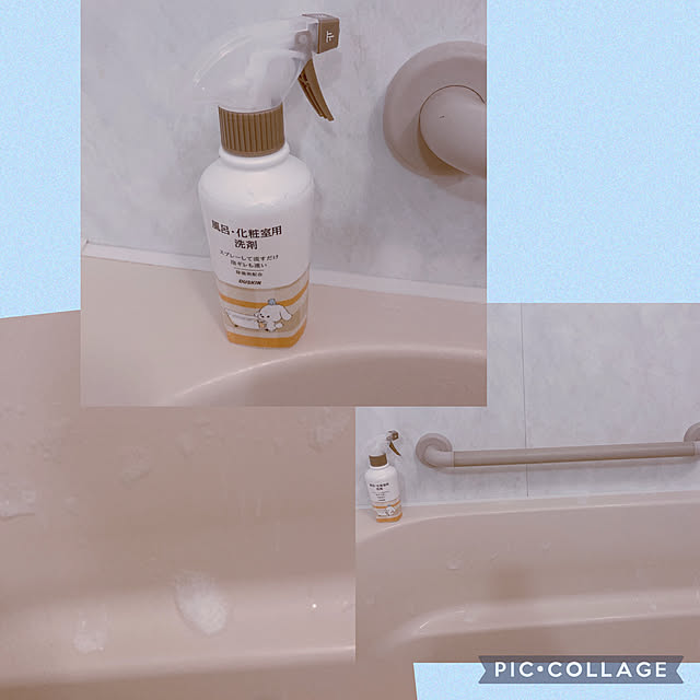 shoさんの実例写真