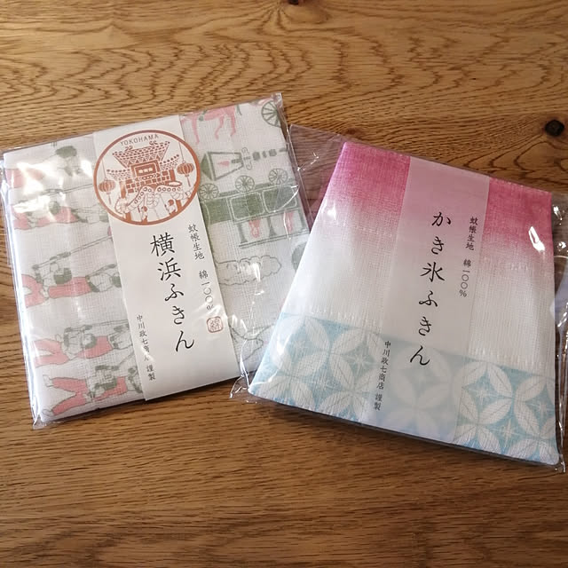 maron-cocoさんの実例写真