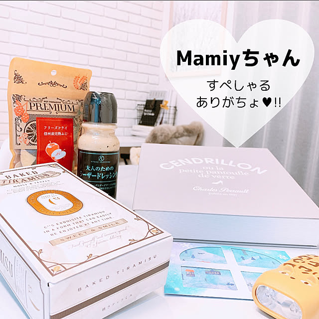 3ayuさんの実例写真