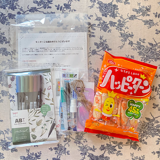 ruruさんの実例写真
