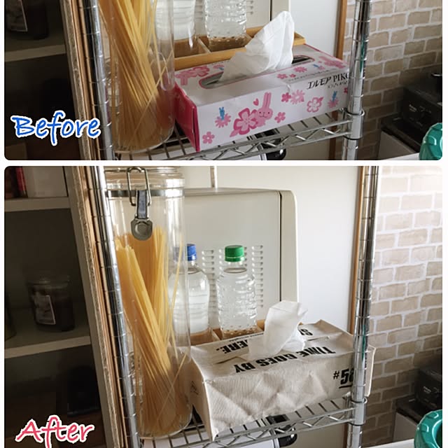 実例写真