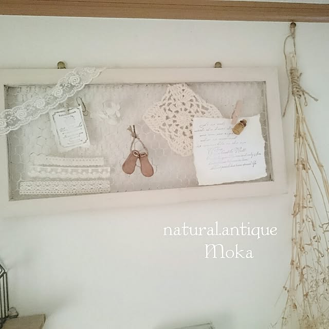 Mokaさんの実例写真
