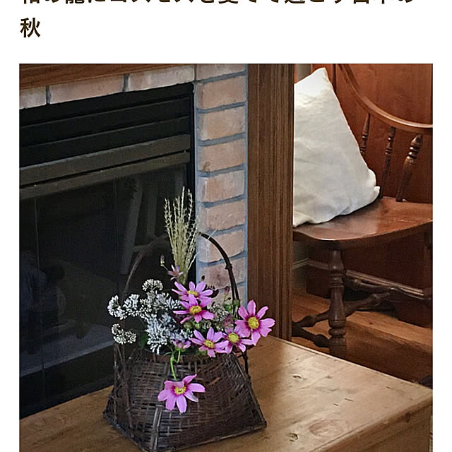 Claraさんの実例写真