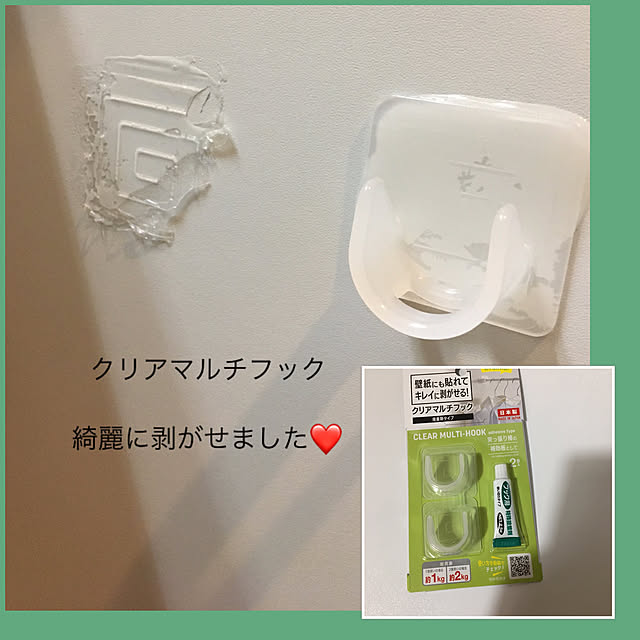 akezouさんの実例写真
