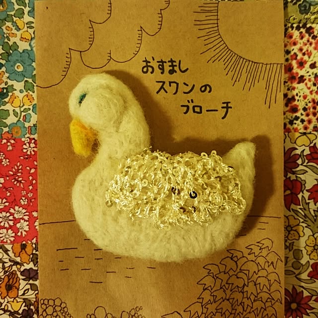 tsumugiさんの実例写真