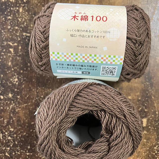 manduonmaさんの部屋