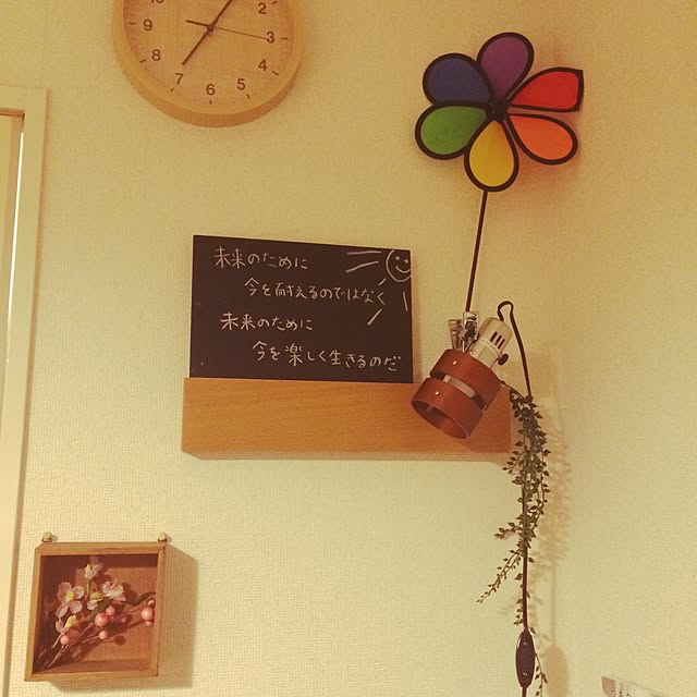 Re2caさんの実例写真