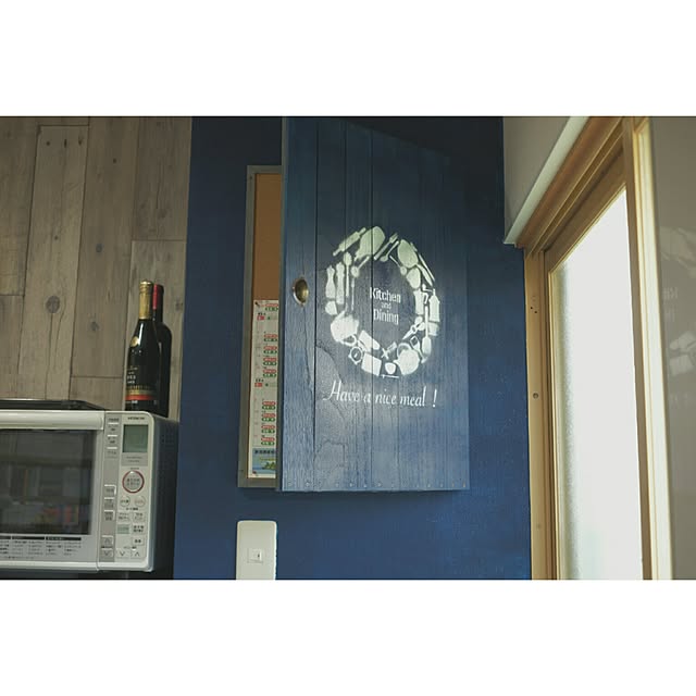 Atelier45さんの実例写真