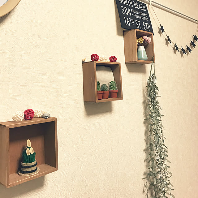 nanaさんの実例写真