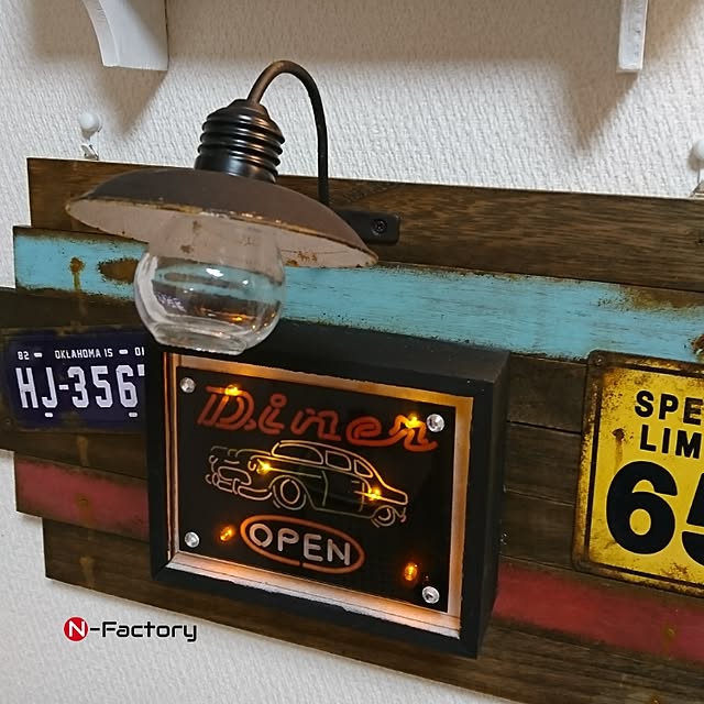 N-Factoryさんの実例写真