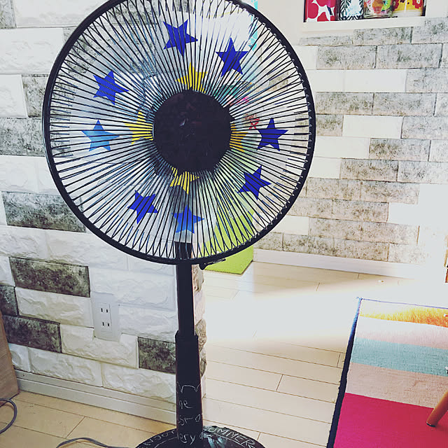 Arataさんの実例写真