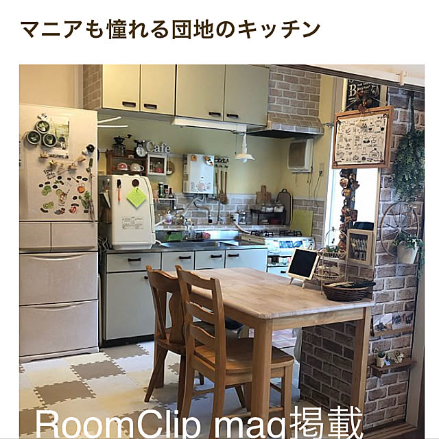 rinさんの実例写真