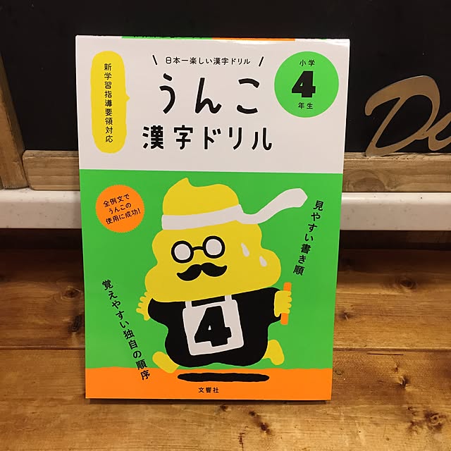 viviさんの実例写真