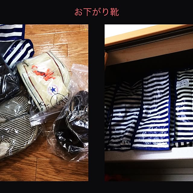 midoriさんの実例写真