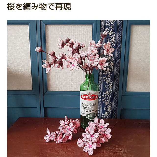 toukoさんの実例写真