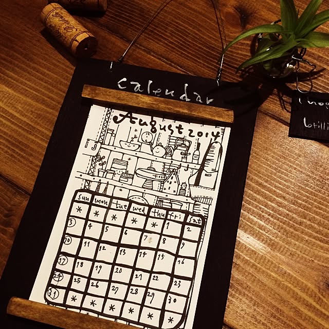 gamiさんの実例写真