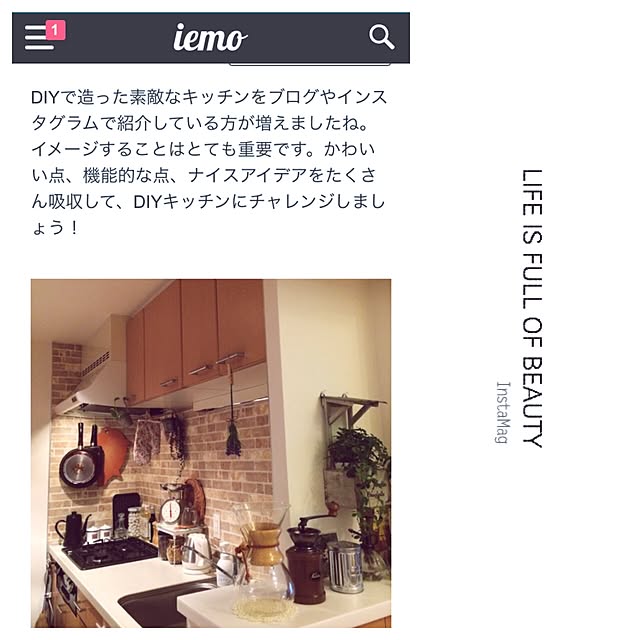 MIYUさんの実例写真