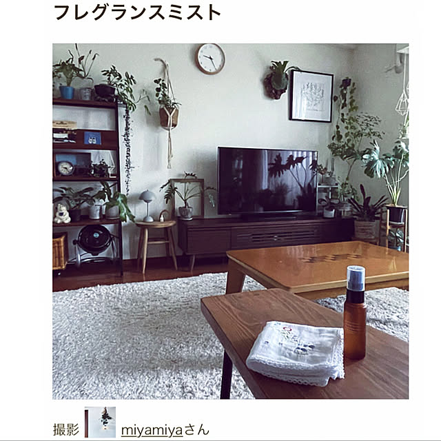 miyamiyaさんの実例写真