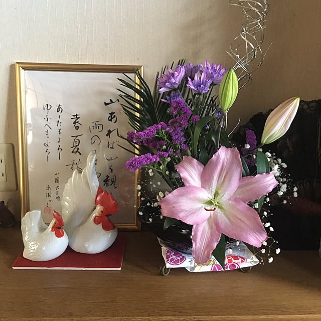 ray55さんの実例写真