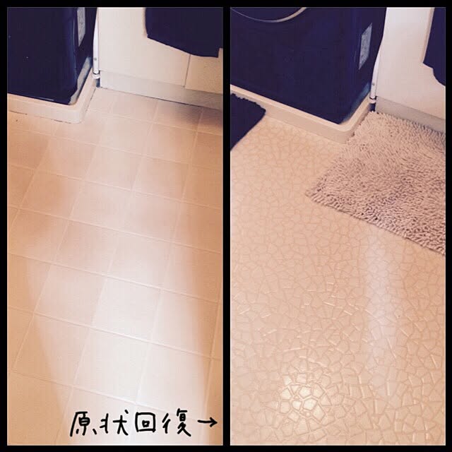 soaraさんの実例写真
