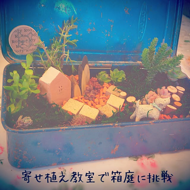 38coreさんの実例写真