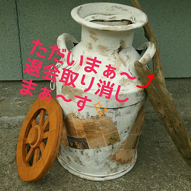 chocolatさんの実例写真