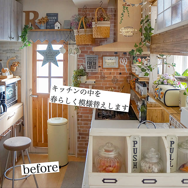 r_6cafeさんの実例写真