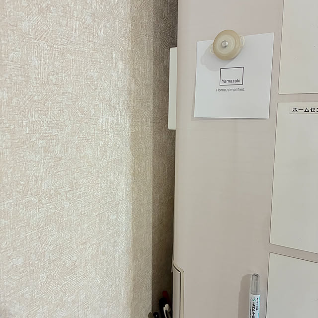 Minoriさんの部屋