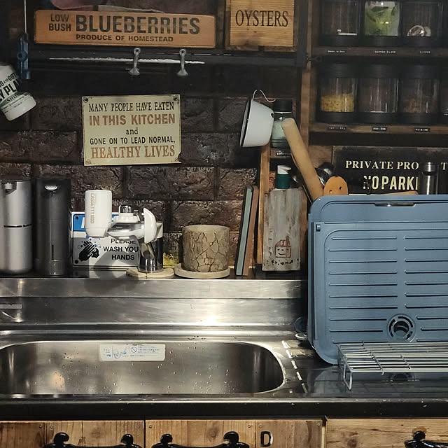 CYNOSさんの部屋