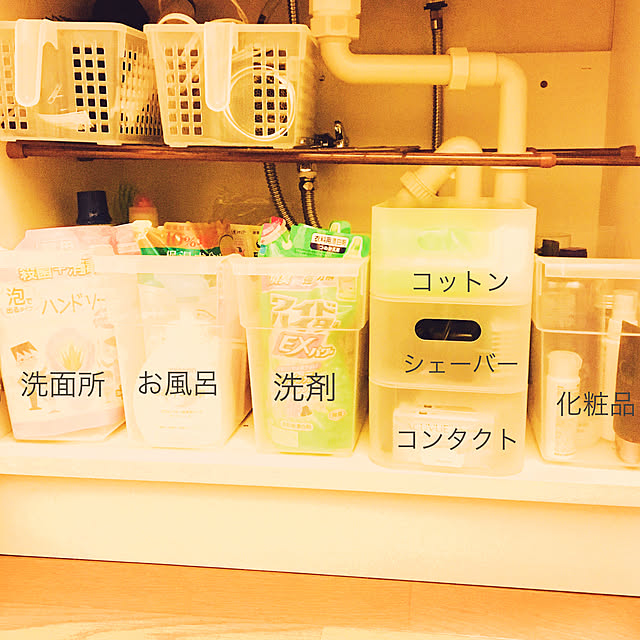 naaaaaaaaaachanさんの実例写真