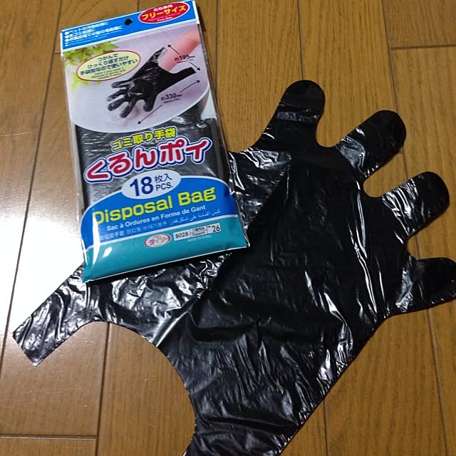 newさんの実例写真