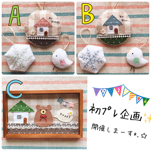 mangoさんの実例写真