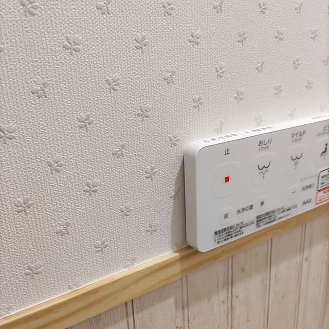 junpeiさんの実例写真