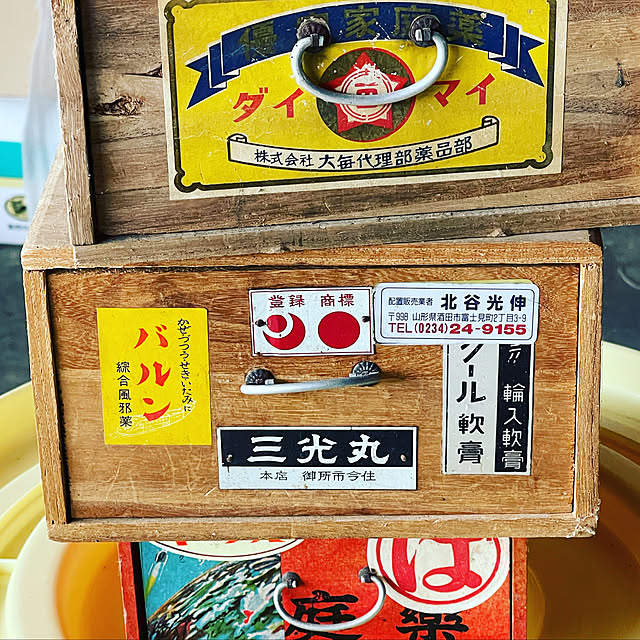 siawase.cfさんの実例写真