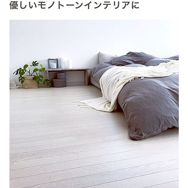 SEIMI_07さんの実例写真