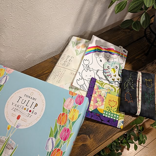 Renさんの部屋