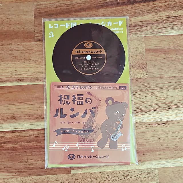 sinさんの実例写真