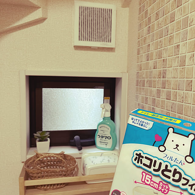 haruharu3さんの実例写真
