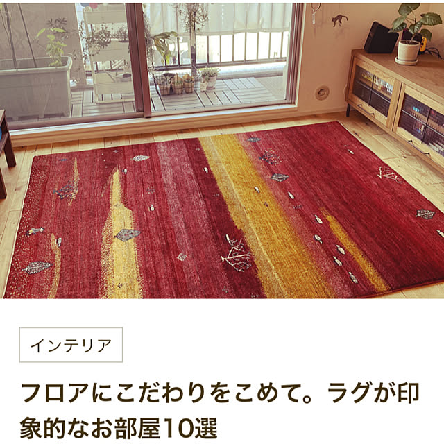 mamuさんの実例写真