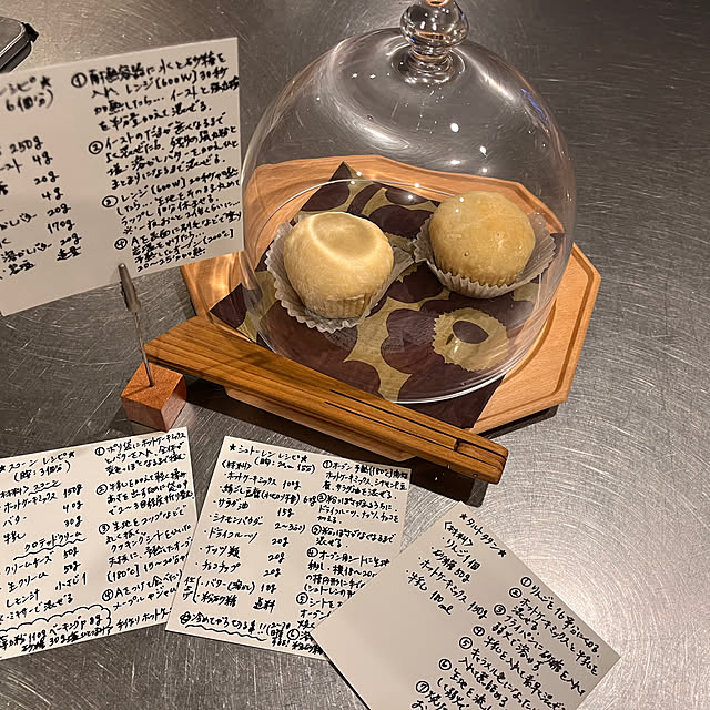 kojimasaさんの部屋