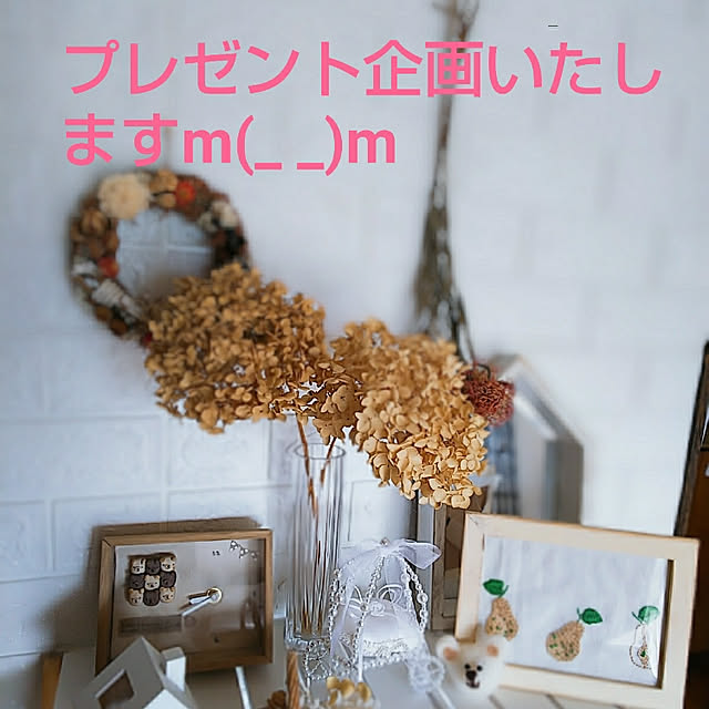 Motomeさんの実例写真