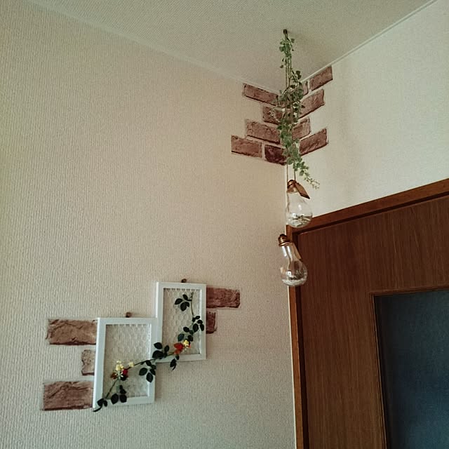 teruminさんの実例写真