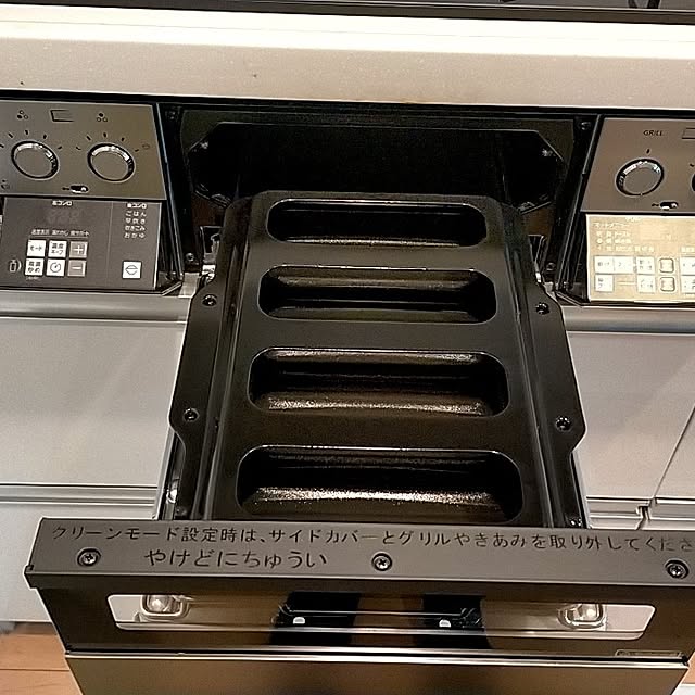 mamoさんの部屋