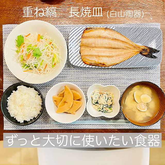 Yumi-springさんの部屋