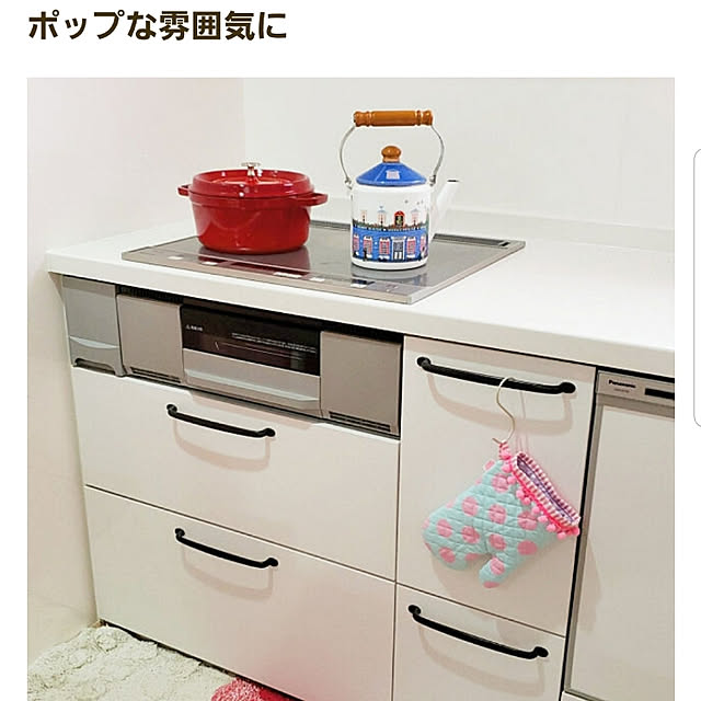 saさんの実例写真